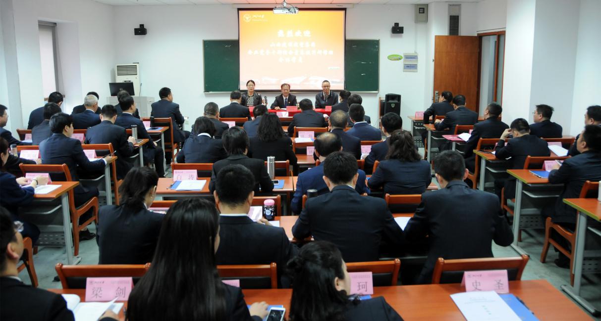 门徒娱乐·(中国区)官方网站平台