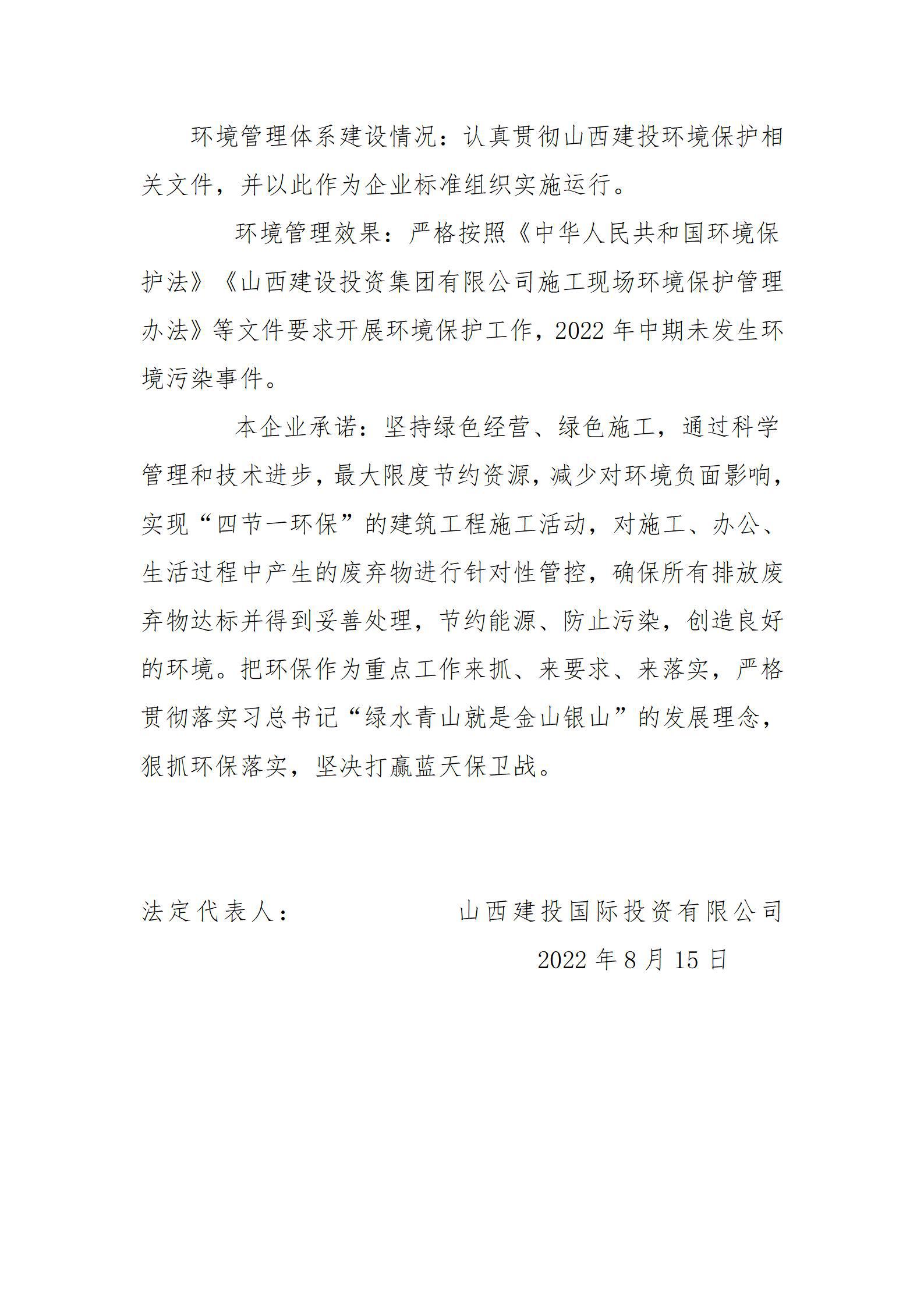 门徒娱乐·(中国区)官方网站平台
