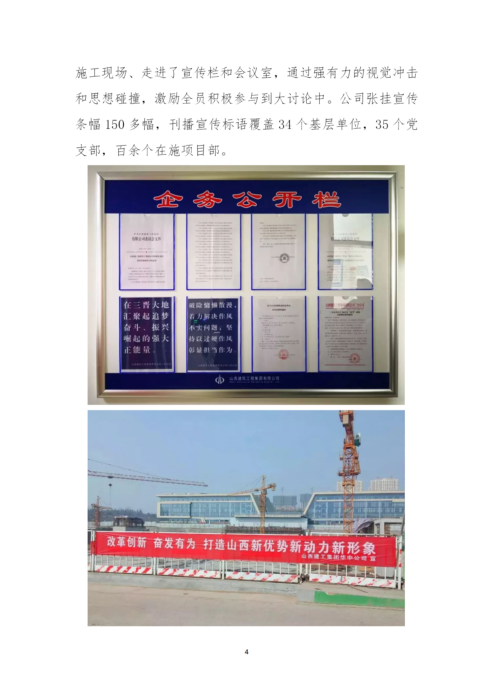门徒娱乐·(中国区)官方网站平台