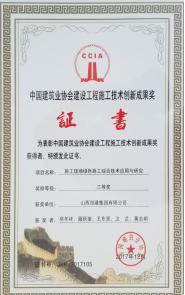 门徒娱乐·(中国区)官方网站平台