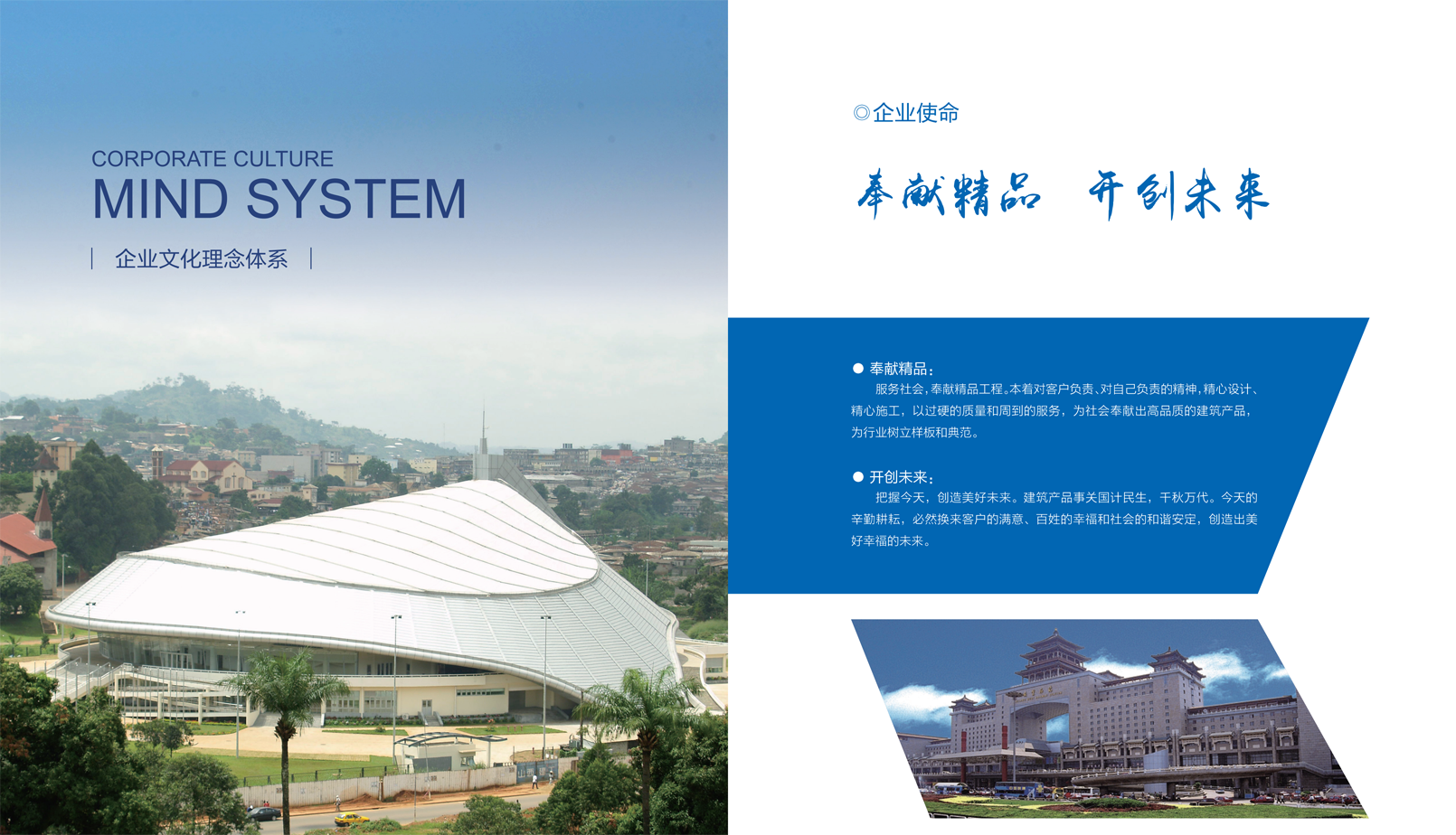 门徒娱乐·(中国区)官方网站平台