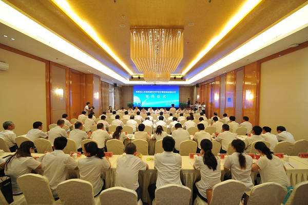 政企合作推动县域基础设施门徒娱乐