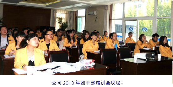 门徒娱乐·(中国区)官方网站平台