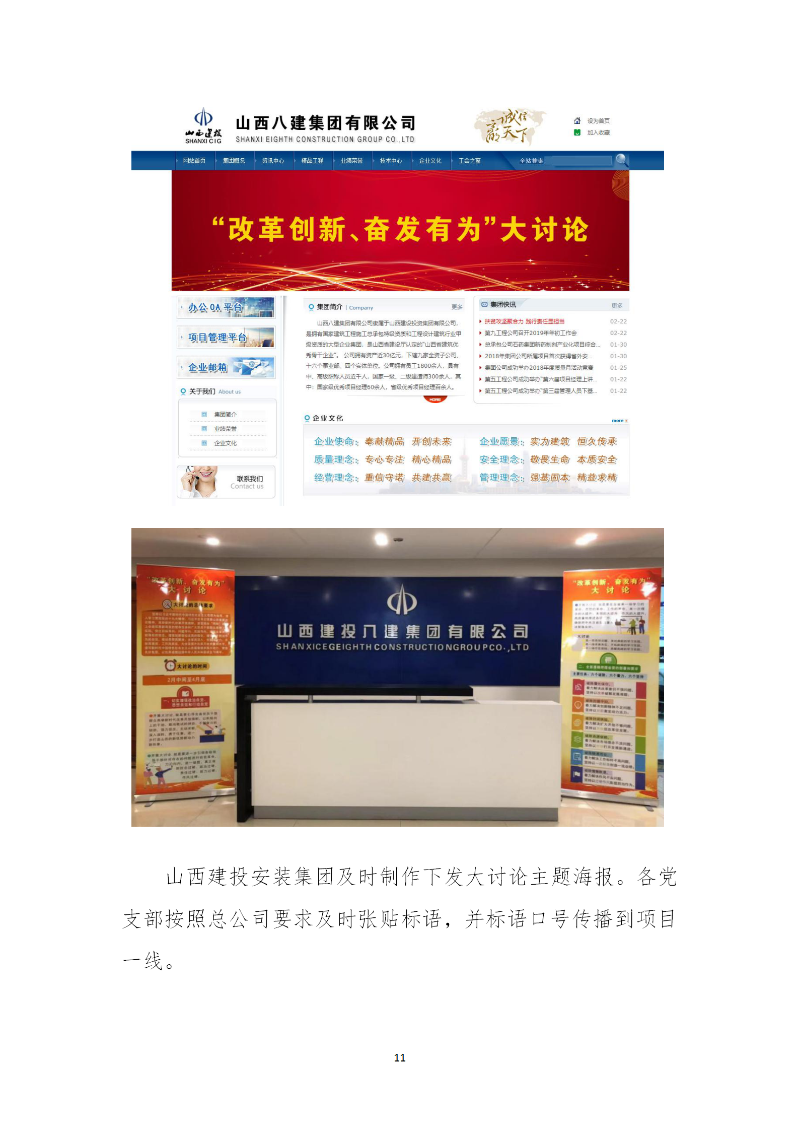 门徒娱乐·(中国区)官方网站平台