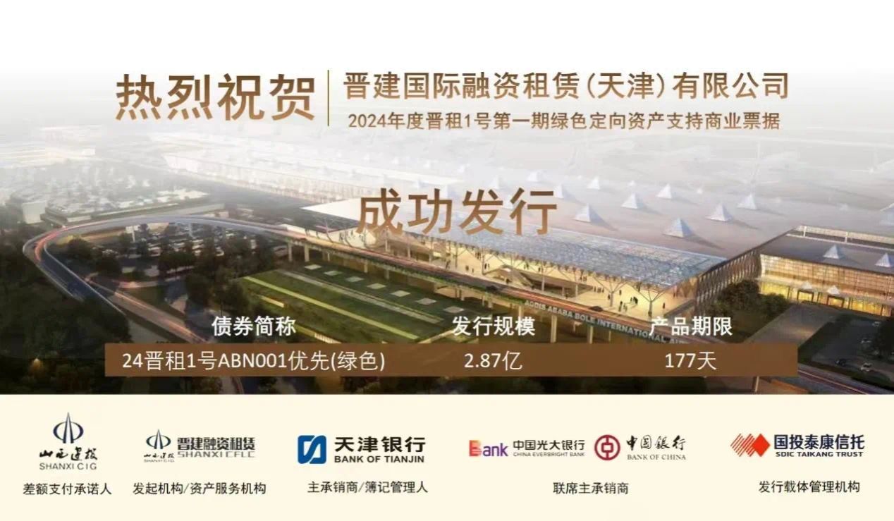 门徒娱乐·(中国区)官方网站平台