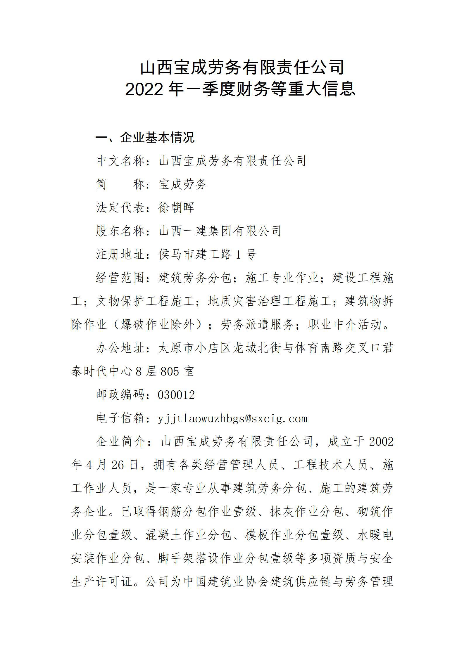 门徒娱乐·(中国区)官方网站平台