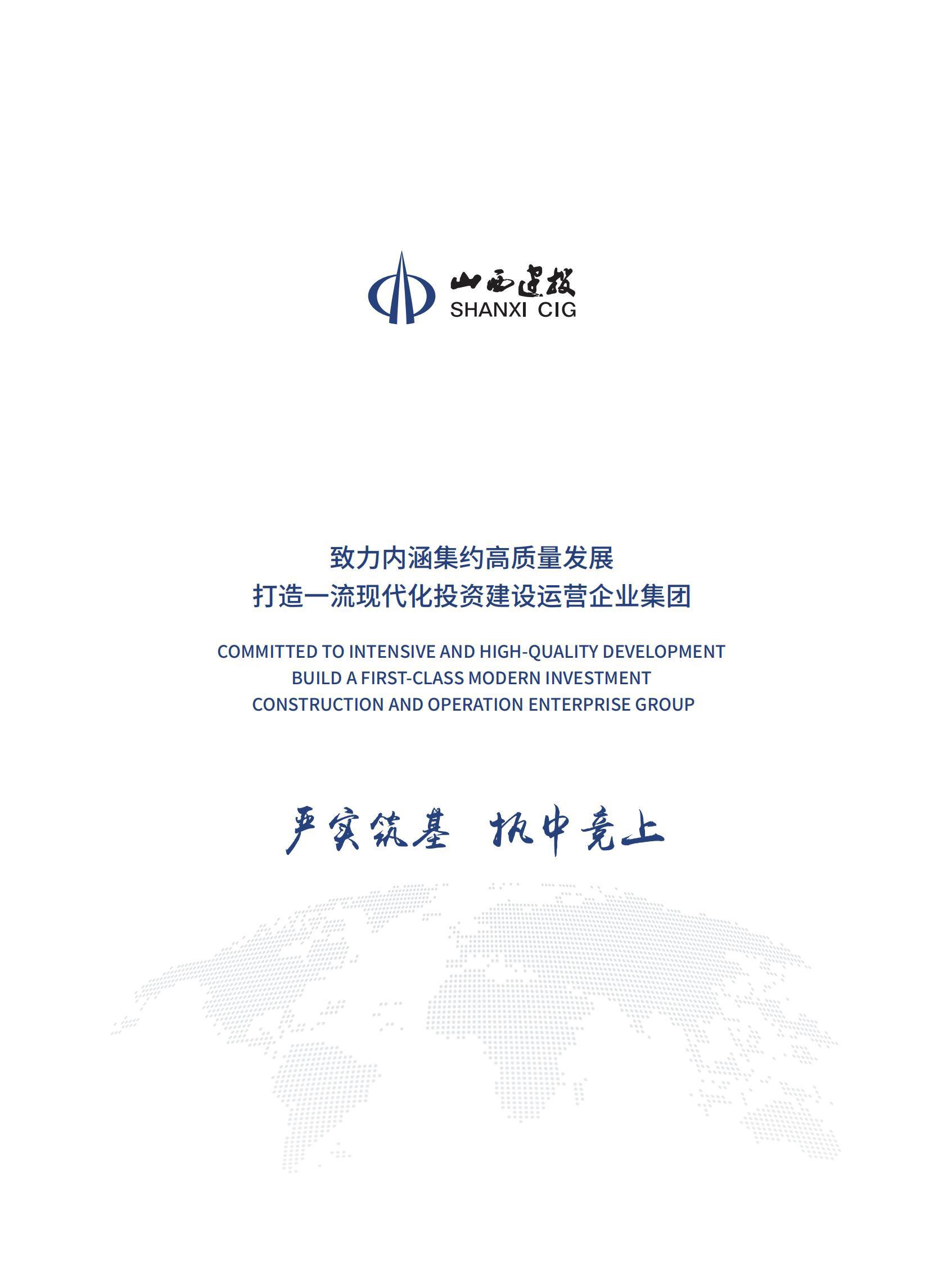 门徒娱乐·(中国区)官方网站平台
