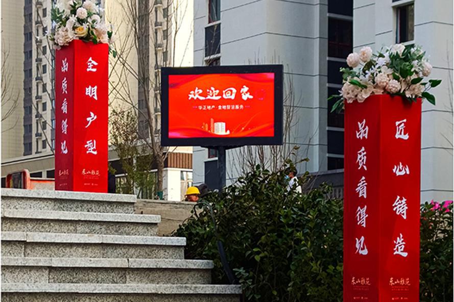 门徒娱乐·(中国区)官方网站平台