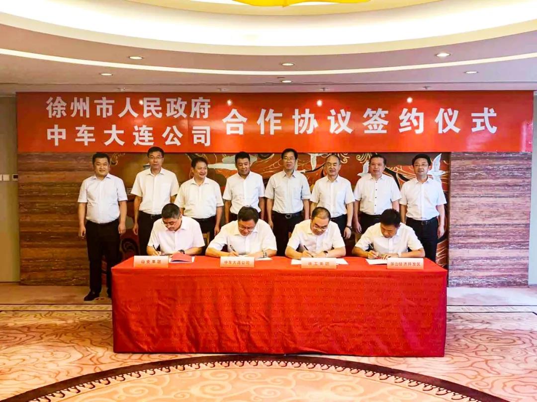 门徒娱乐·(中国区)官方网站平台