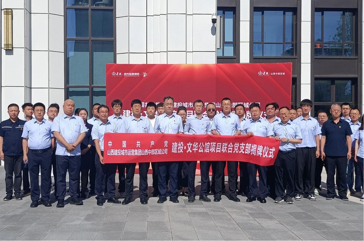 门徒娱乐·(中国区)官方网站平台