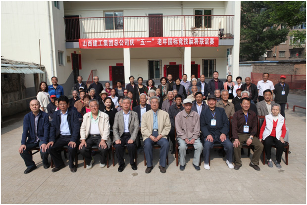 门徒娱乐·(中国区)官方网站平台