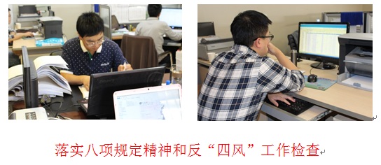 门徒娱乐·(中国区)官方网站平台
