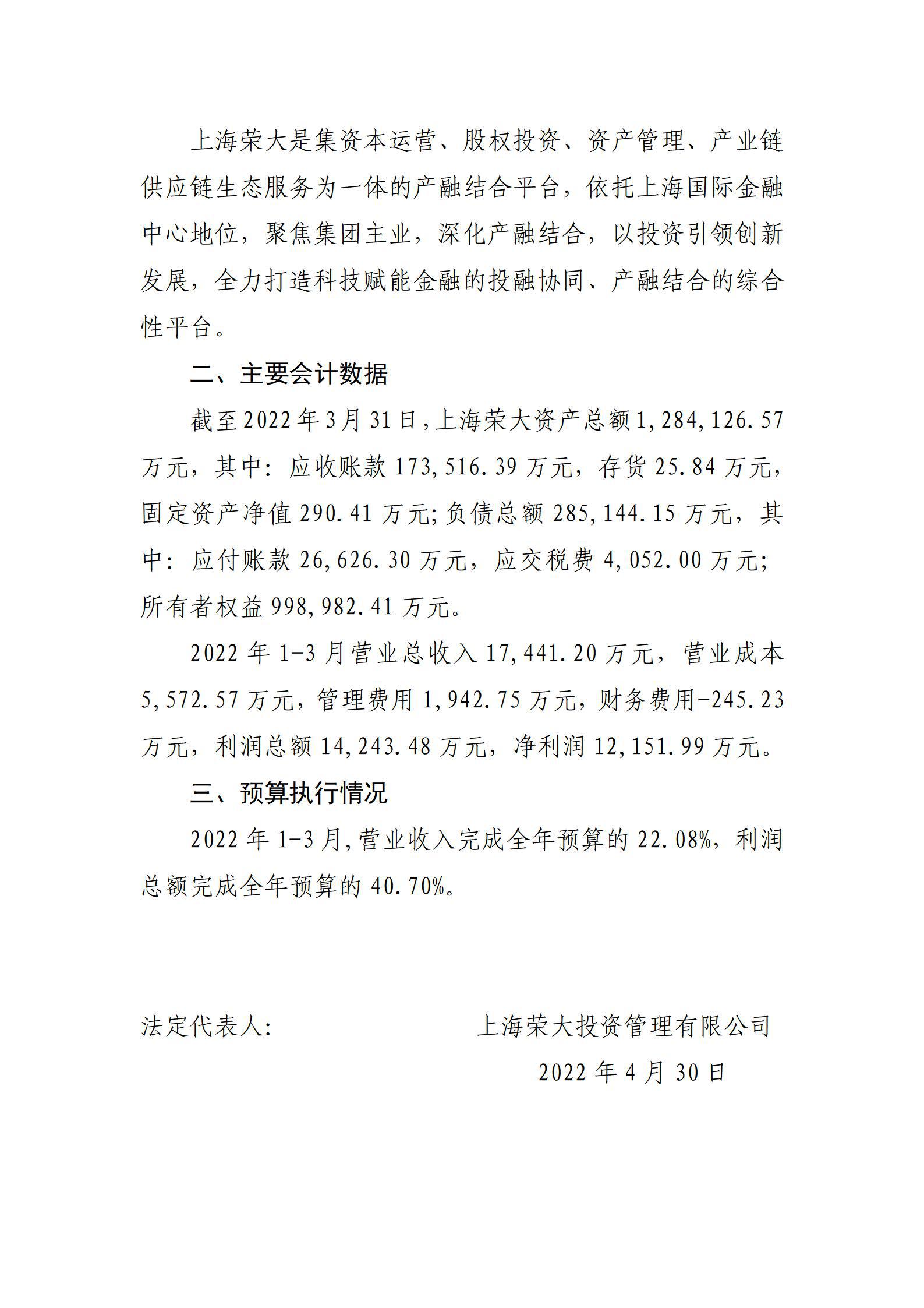 门徒娱乐·(中国区)官方网站平台