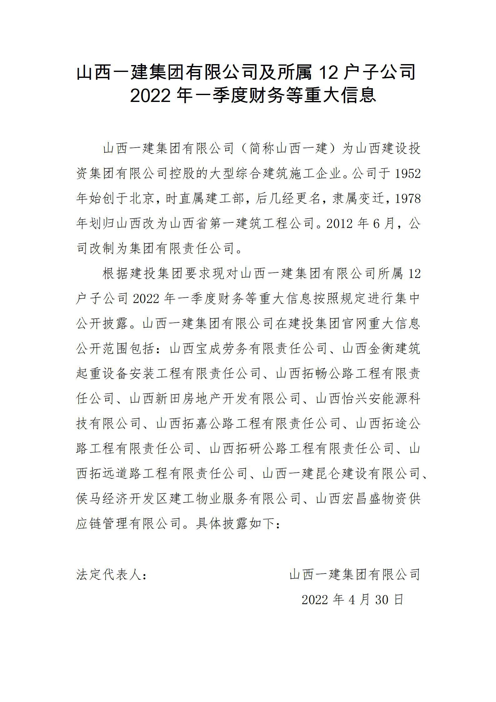 门徒娱乐·(中国区)官方网站平台