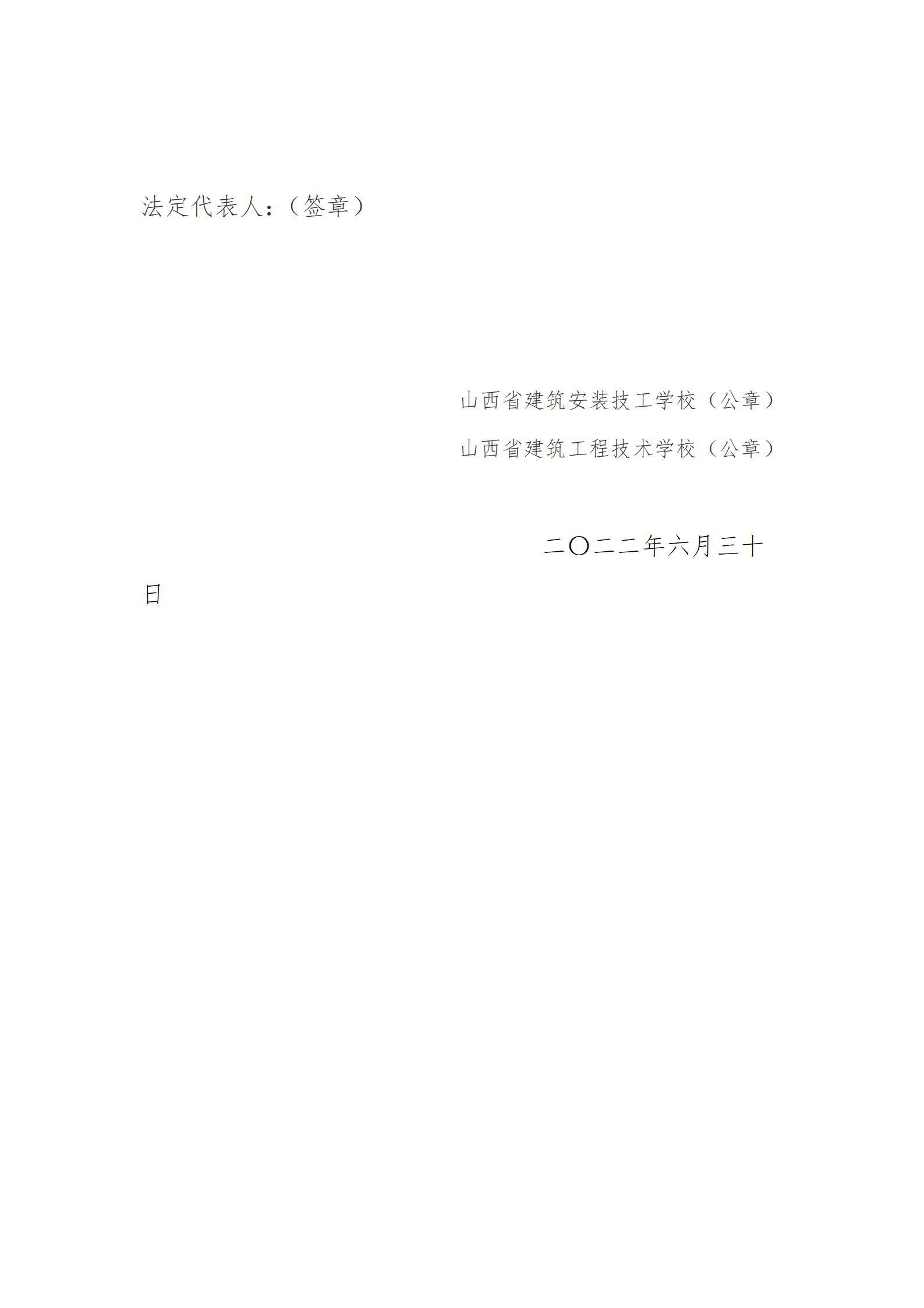 门徒娱乐·(中国区)官方网站平台