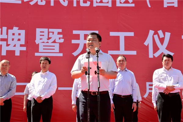 门徒娱乐·(中国区)官方网站平台
