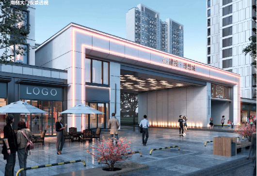 山西建投机械化集团中标建投·理想城一期门徒娱乐项目