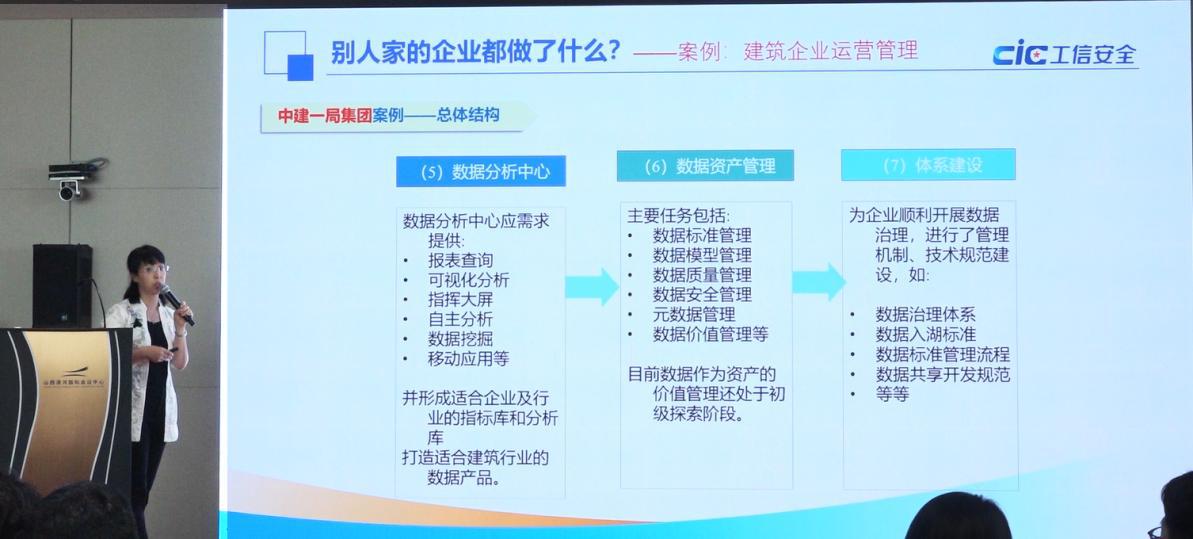 门徒娱乐·(中国区)官方网站平台