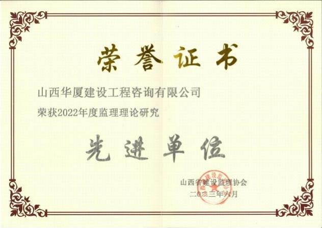 门徒娱乐·(中国区)官方网站平台