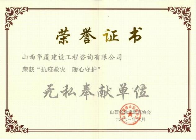 门徒娱乐·(中国区)官方网站平台