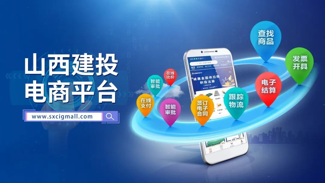 门徒娱乐·(中国区)官方网站平台