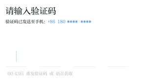 门徒娱乐·(中国区)官方网站平台