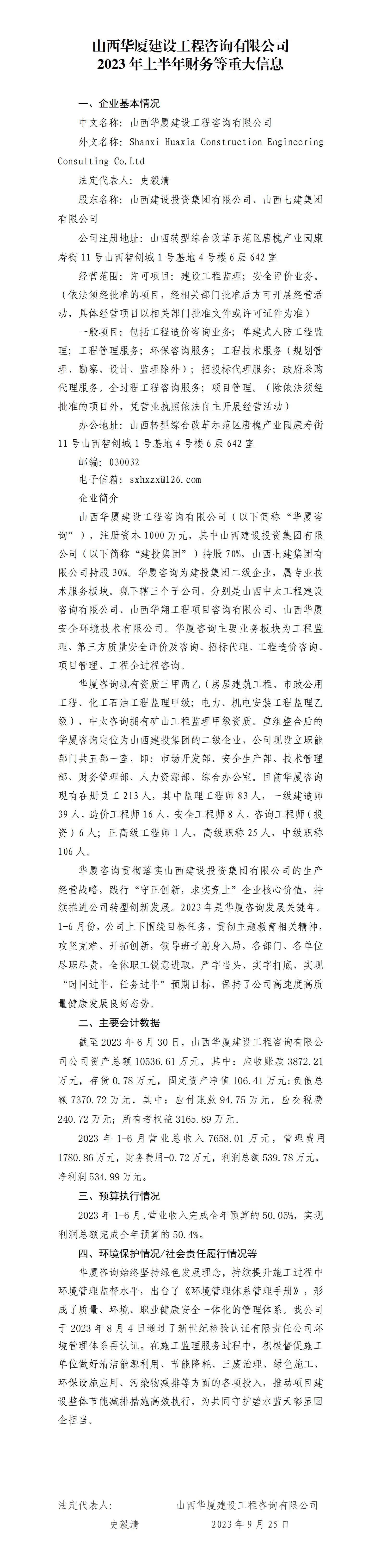 门徒娱乐·(中国区)官方网站平台