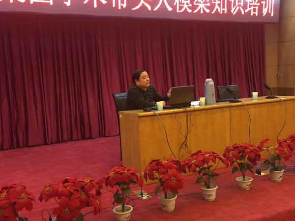 门徒娱乐·(中国区)官方网站平台