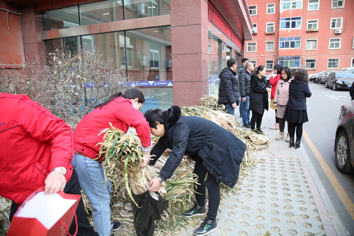 门徒娱乐·(中国区)官方网站平台