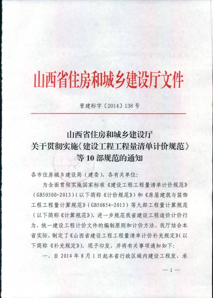 门徒娱乐·(中国区)官方网站平台