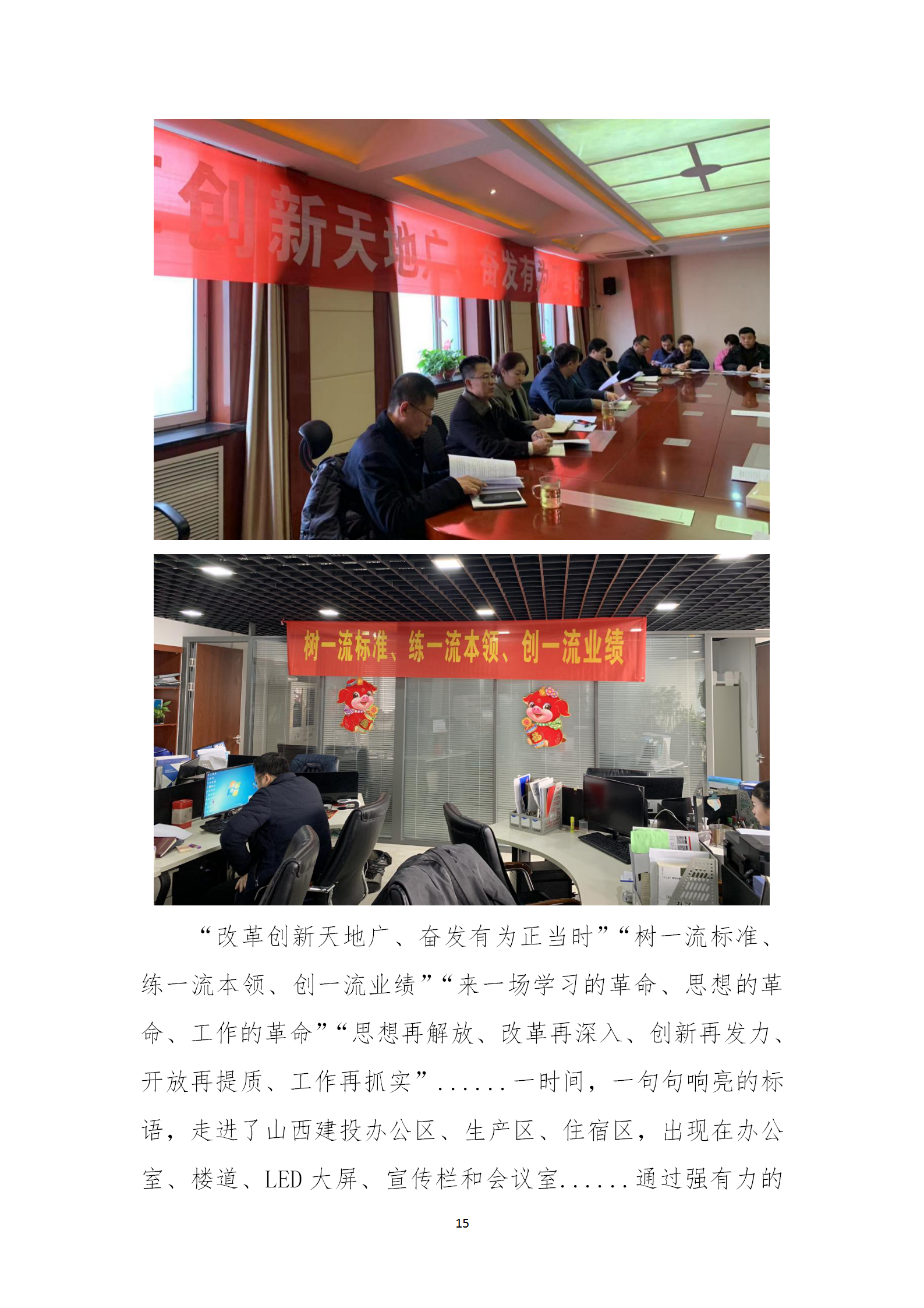 门徒娱乐·(中国区)官方网站平台