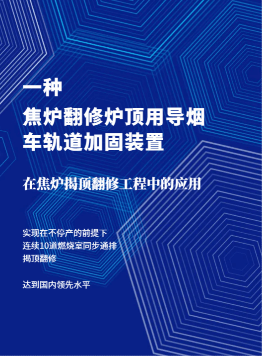 门徒娱乐·(中国区)官方网站平台