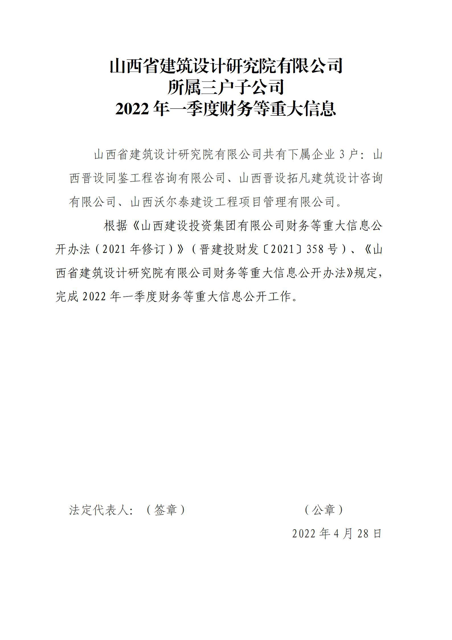 门徒娱乐·(中国区)官方网站平台