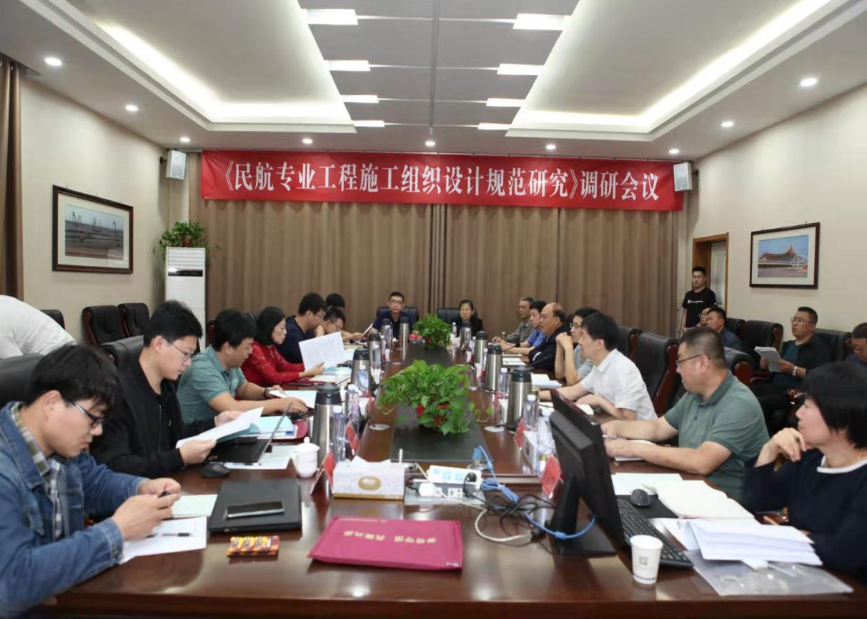 门徒娱乐·(中国区)官方网站平台