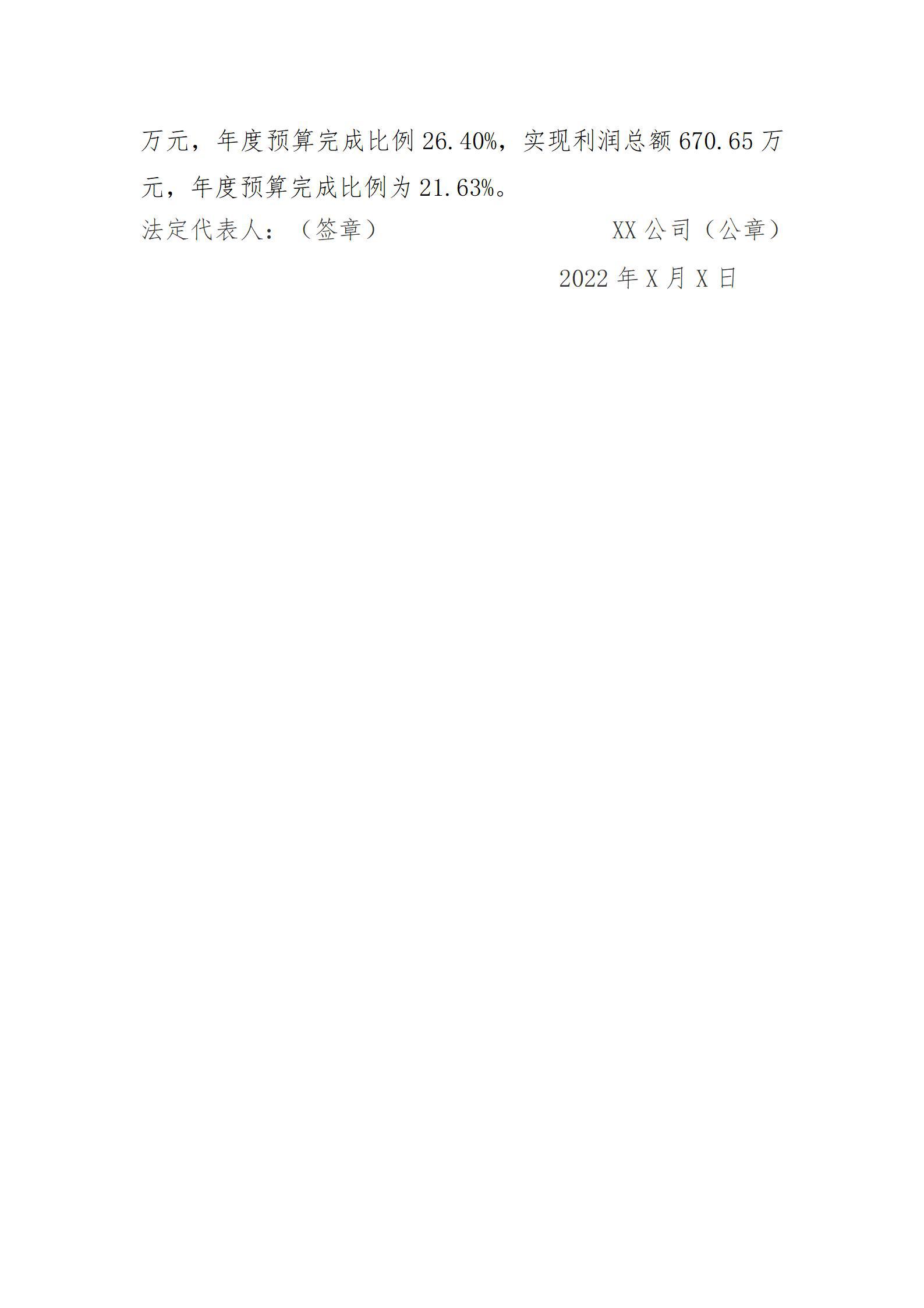 门徒娱乐·(中国区)官方网站平台