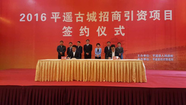 门徒娱乐·(中国区)官方网站平台