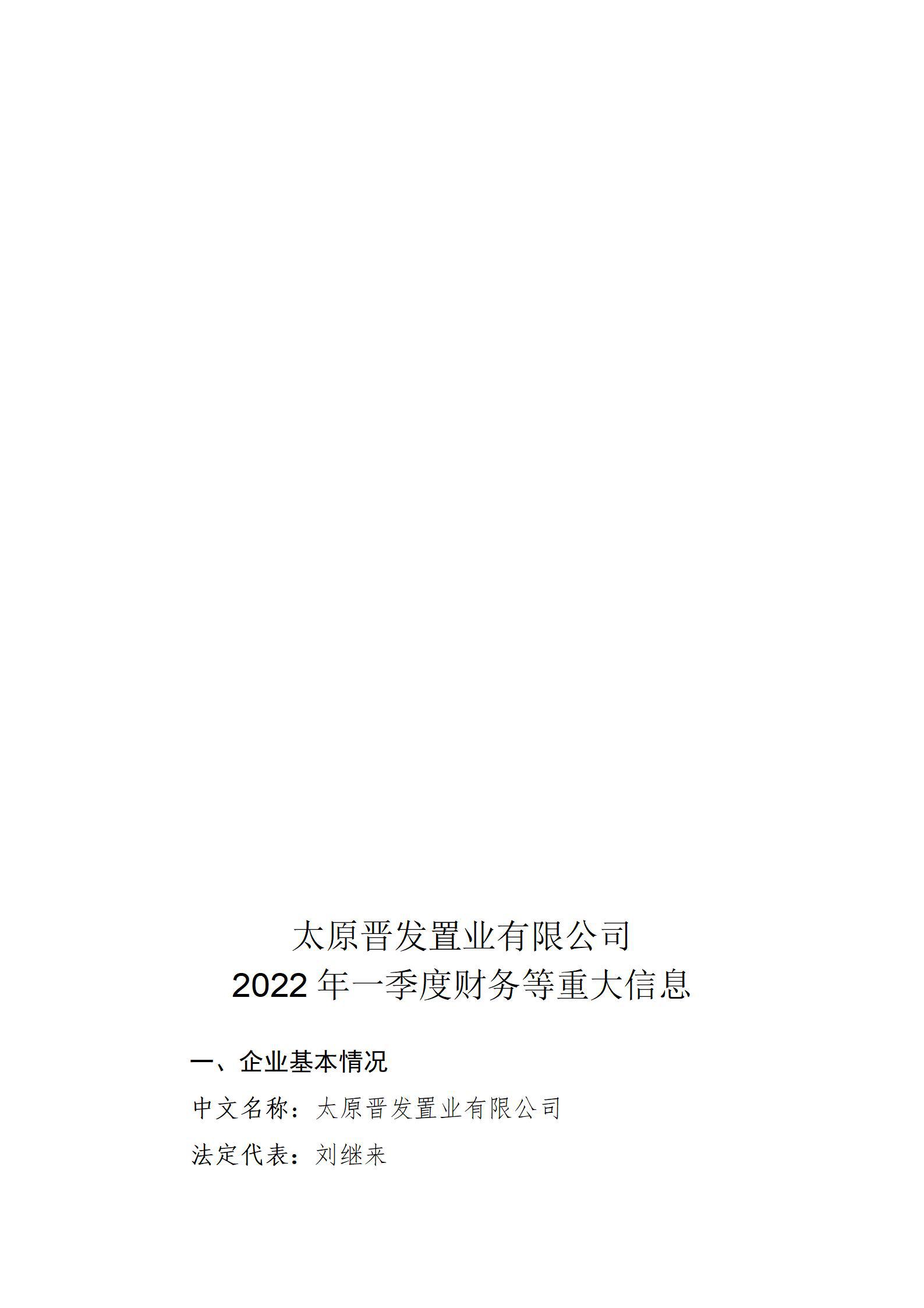 门徒娱乐·(中国区)官方网站平台