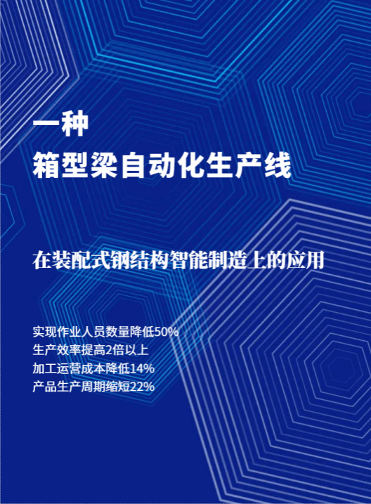 门徒娱乐·(中国区)官方网站平台