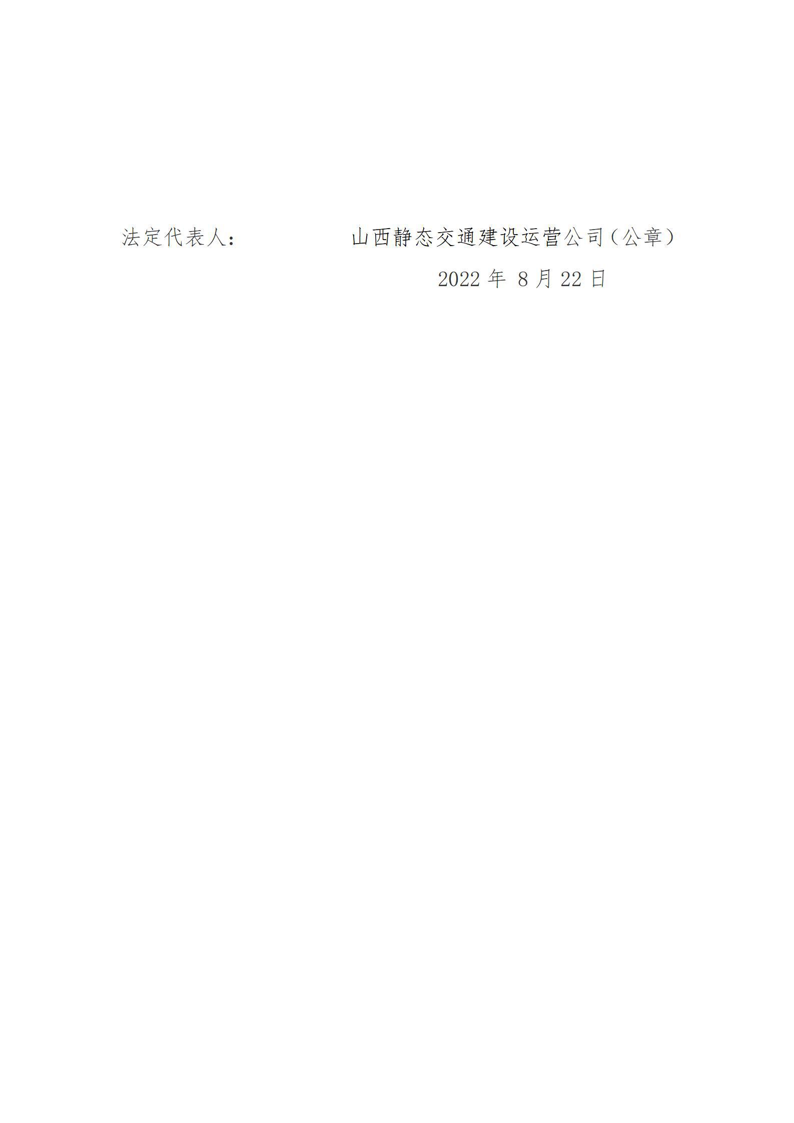 门徒娱乐·(中国区)官方网站平台