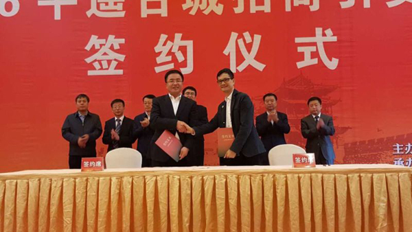门徒娱乐·(中国区)官方网站平台