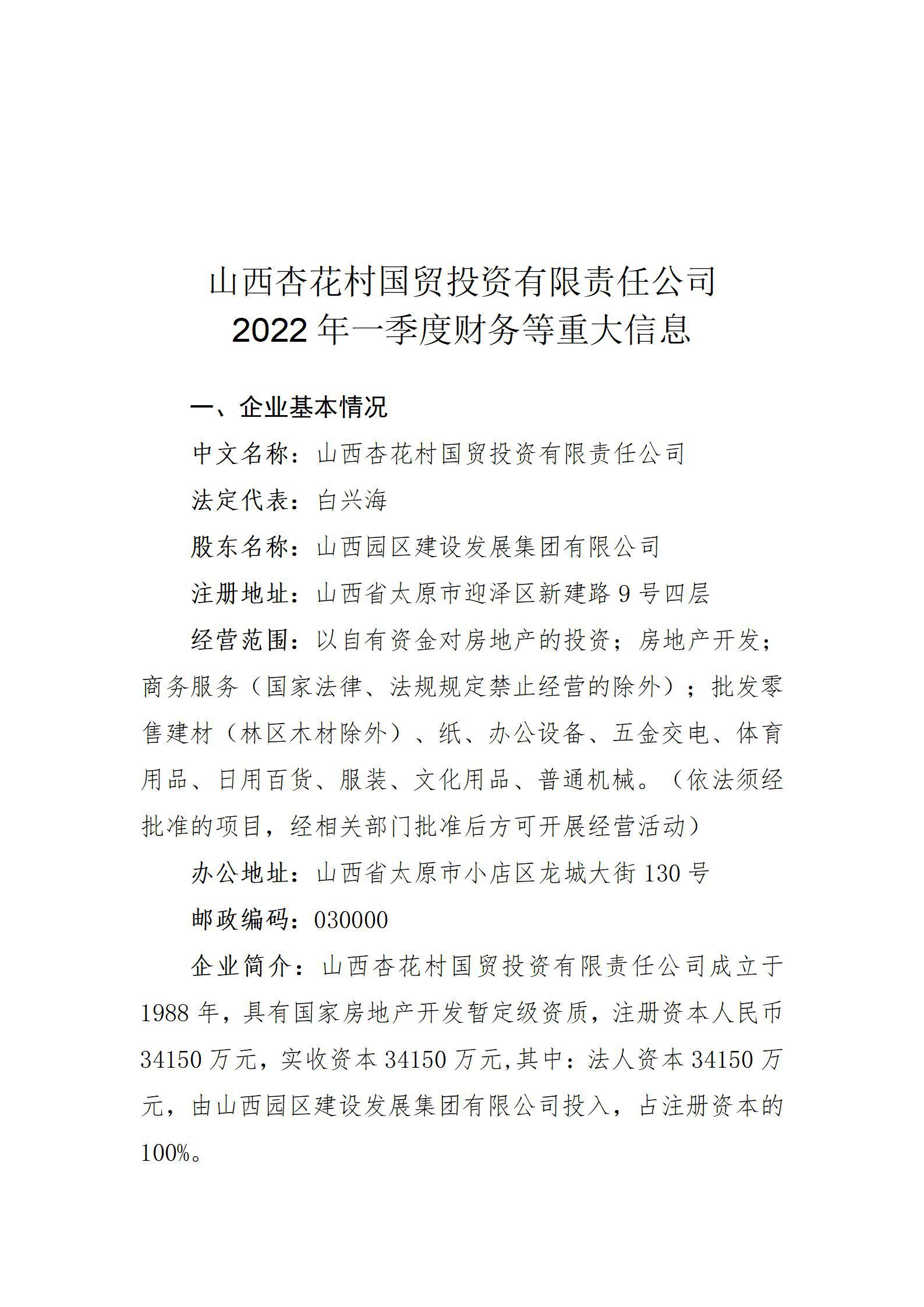 门徒娱乐·(中国区)官方网站平台