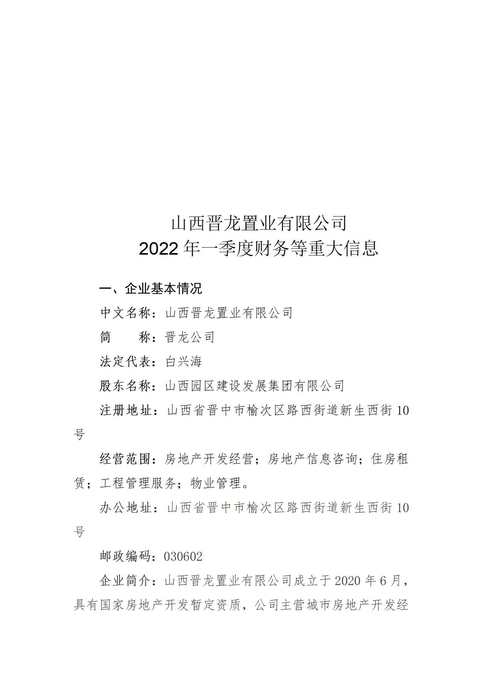门徒娱乐·(中国区)官方网站平台