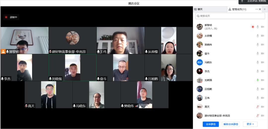 门徒娱乐·(中国区)官方网站平台