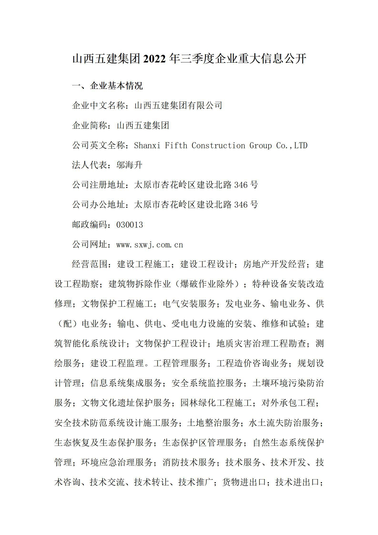 门徒娱乐·(中国区)官方网站平台