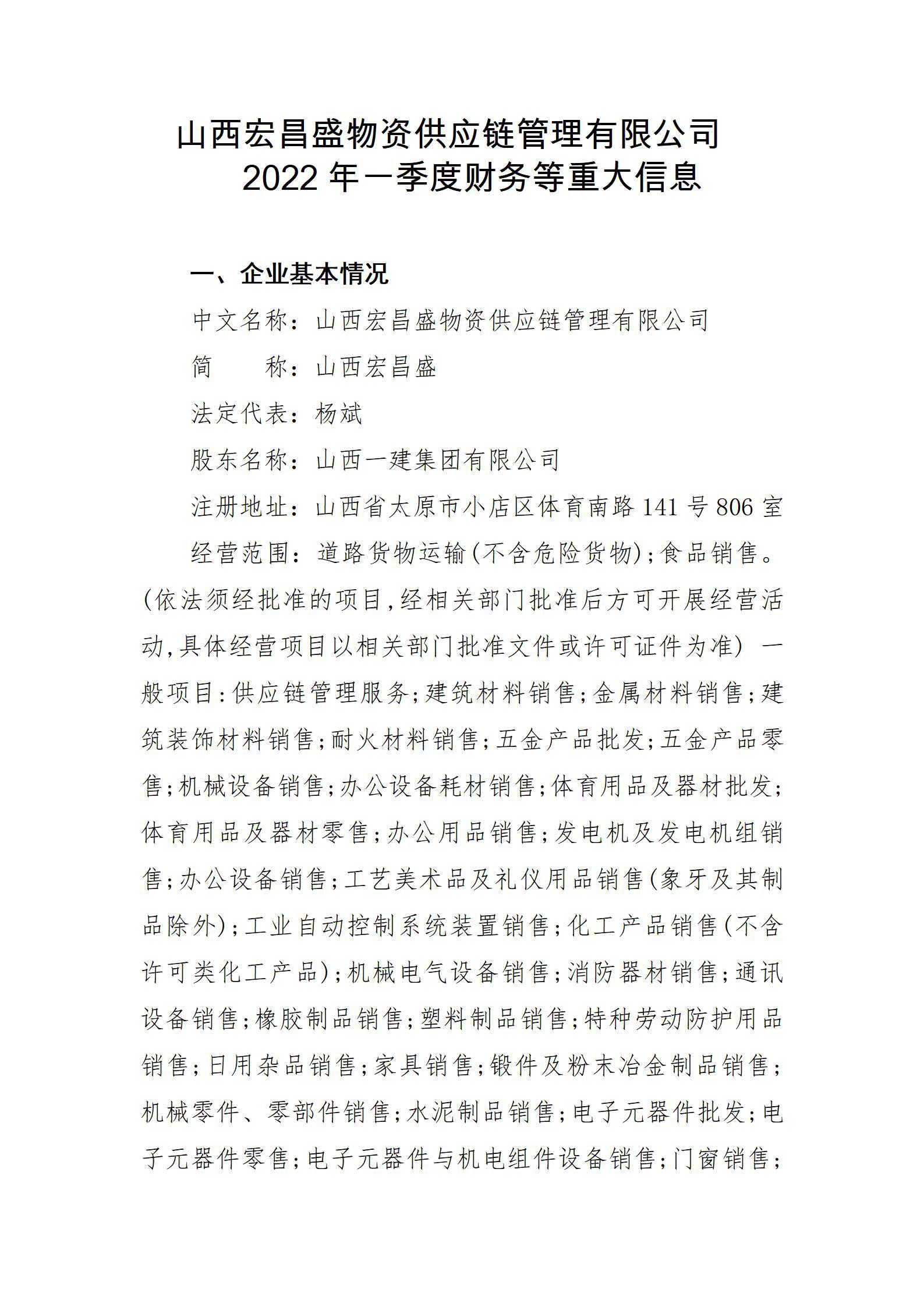 门徒娱乐·(中国区)官方网站平台