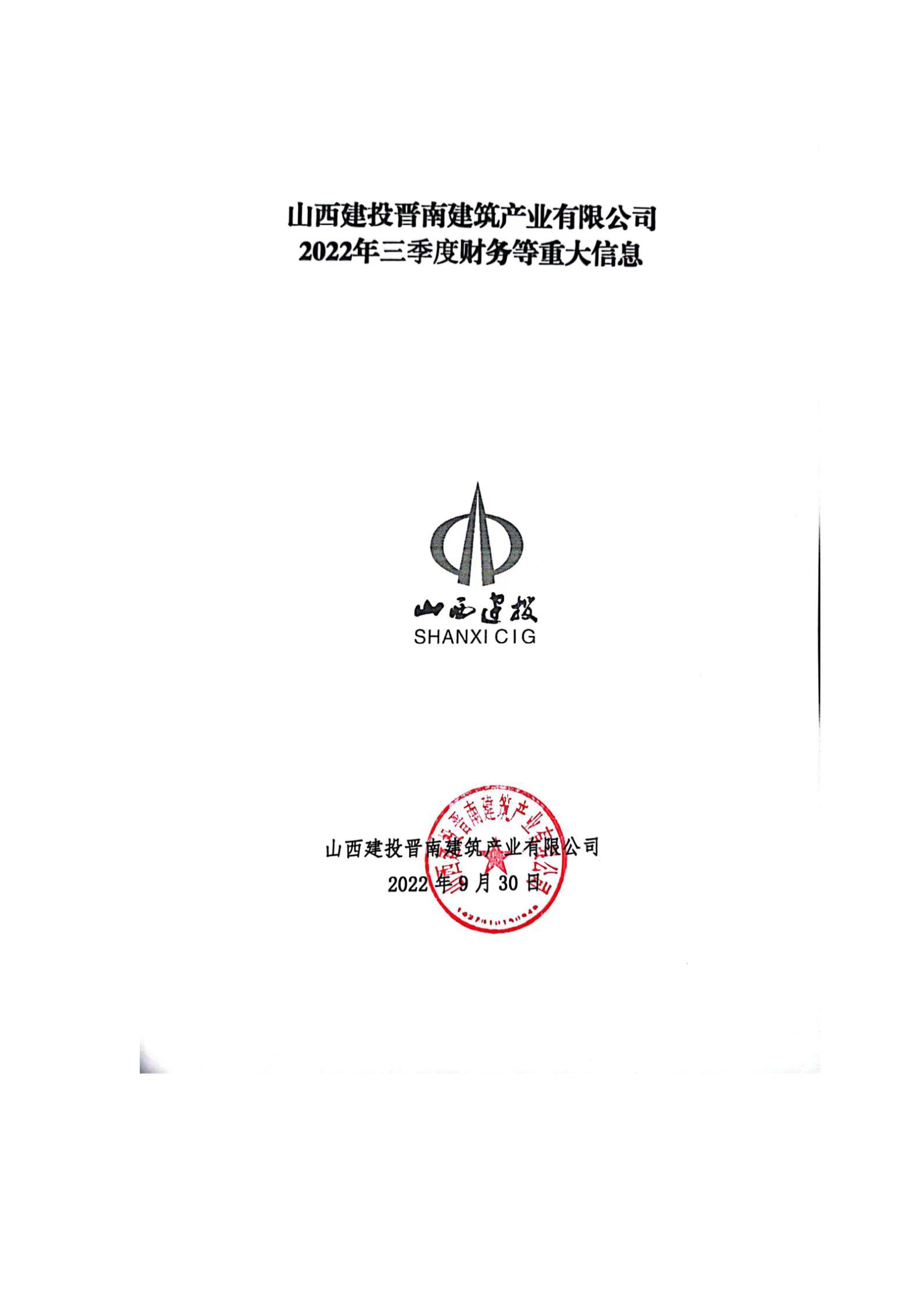 门徒娱乐·(中国区)官方网站平台