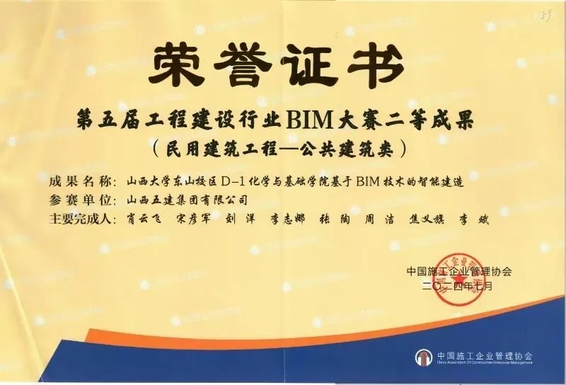 门徒娱乐·(中国区)官方网站平台