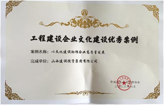 门徒娱乐·(中国区)官方网站平台
