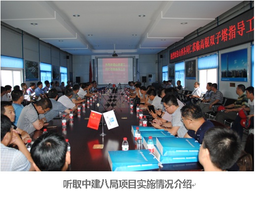 门徒娱乐·(中国区)官方网站平台