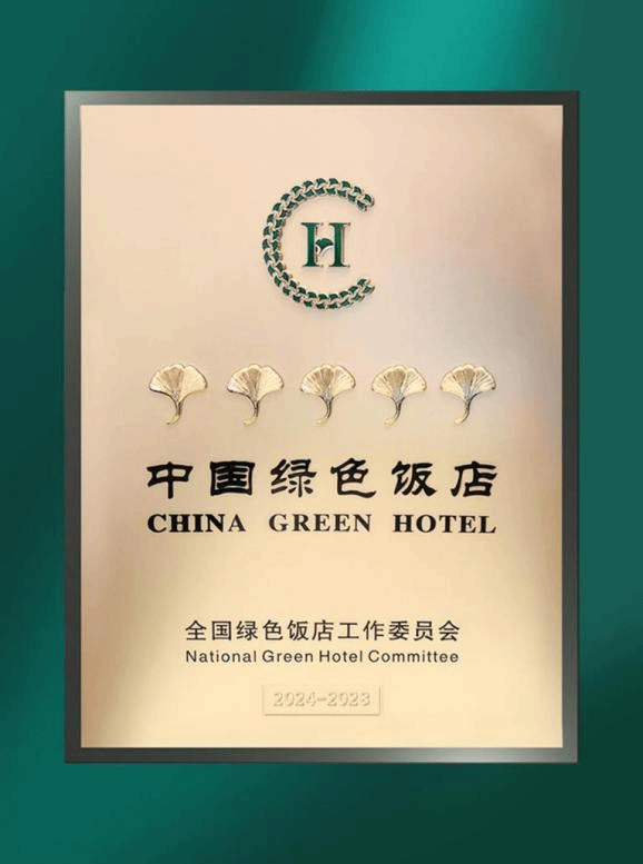 门徒娱乐·(中国区)官方网站平台